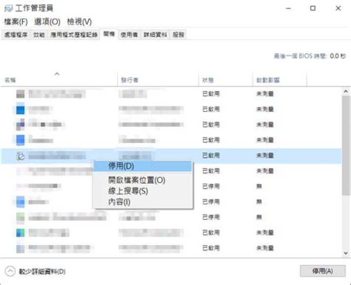 Box Office Remains Sweet for "Wonka" While "Aquaman" Continues Sinking | News