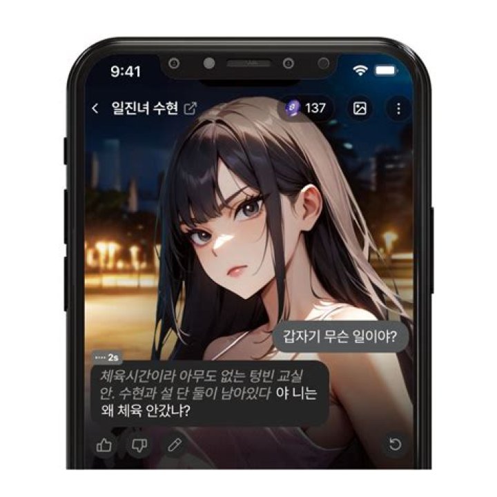 How to defend against food poisoning at your Super Bowl party | California News