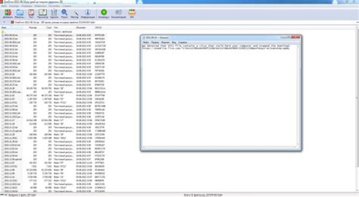 Republican lawmakers are backing dozens of bills targeting diversity efforts on campus and elsewhere | National News