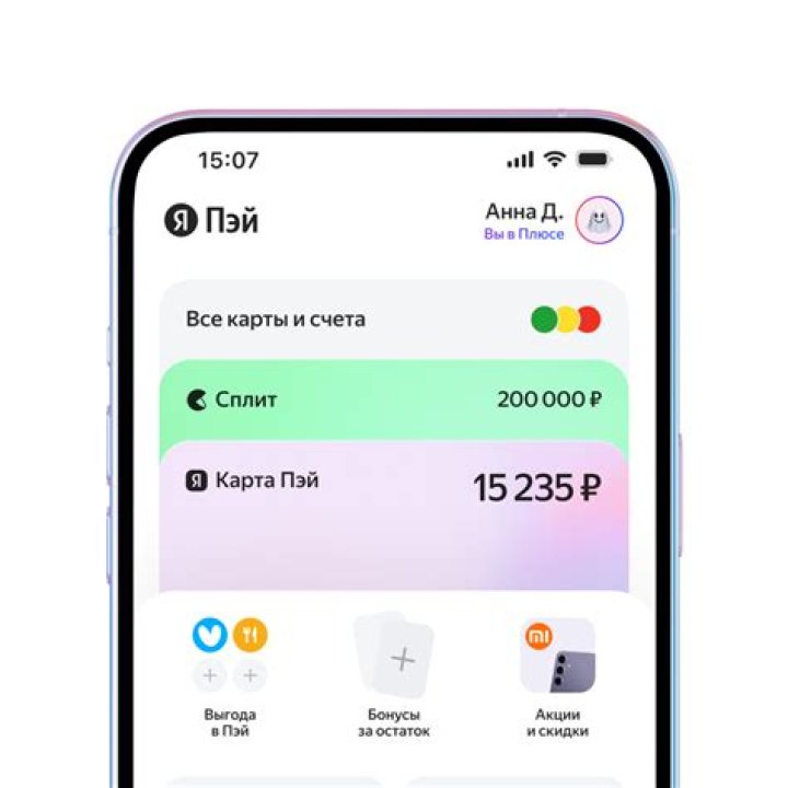 4 Wheel Parts-Off Road Truck & Jeep 4x4 Parts | Auto Parts Stores | Reno, NV