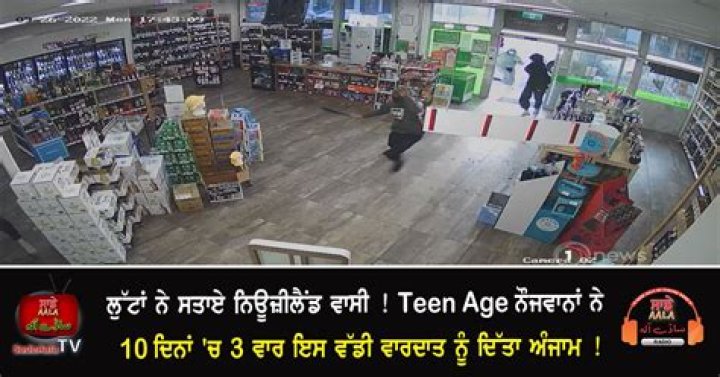 Family-owned liquor store raided by teens 3 times in 10 days